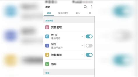 check電話號碼|來電辨識、防詐APP